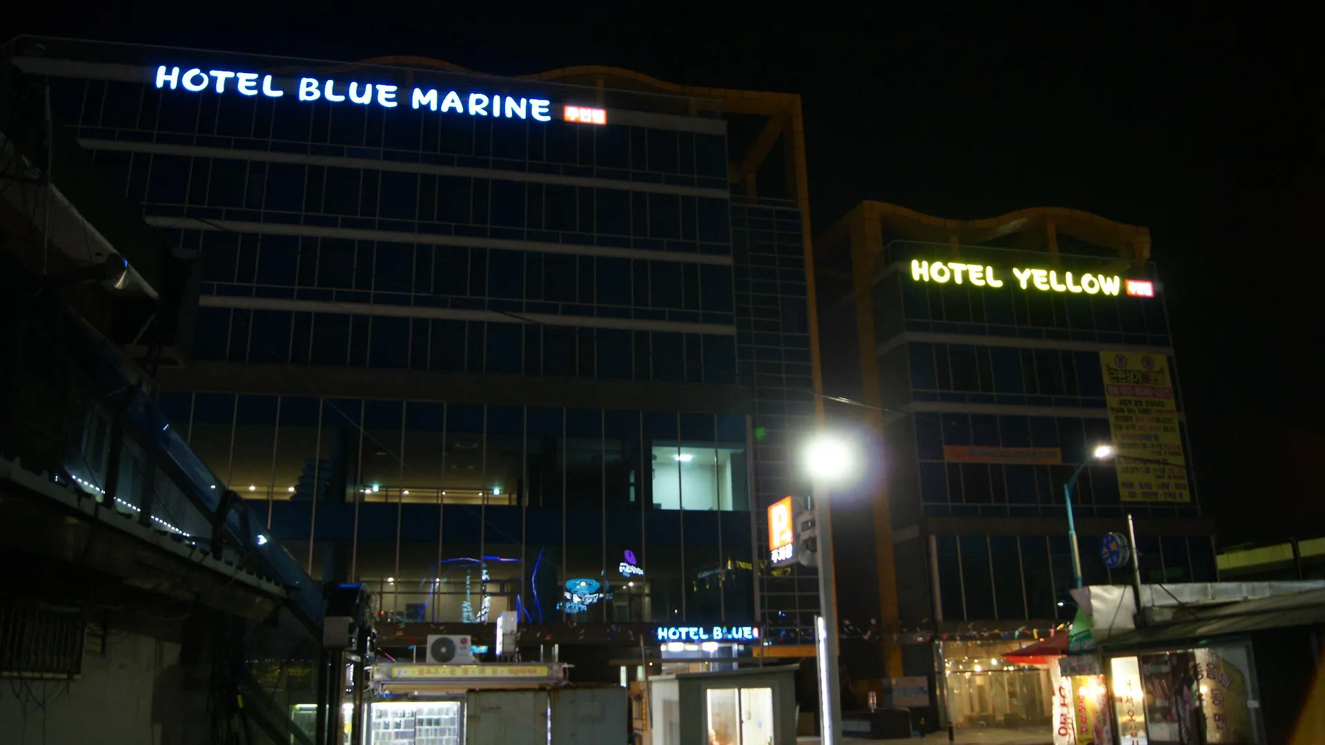 Incheon Blue Marine Hotel