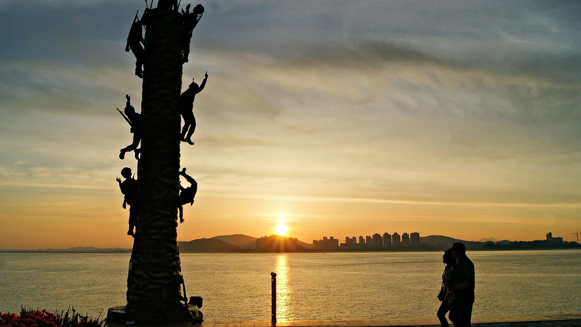 Incheon Blue Marine Hotel South Korea