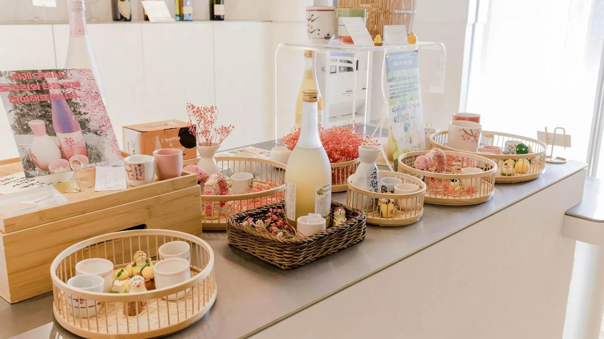 인천 블루 마린 호텔