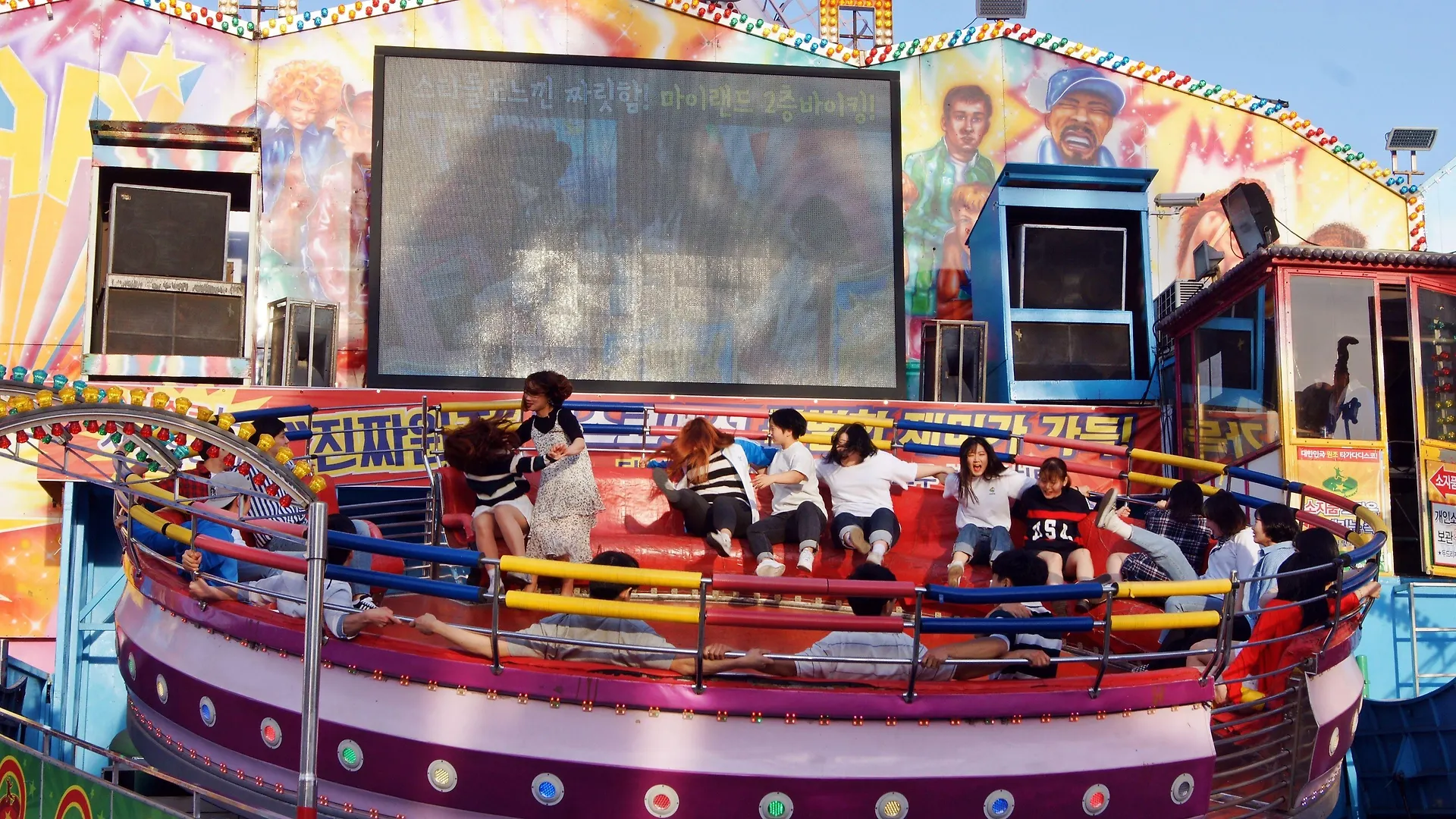 Incheon Blue Marine Hotel