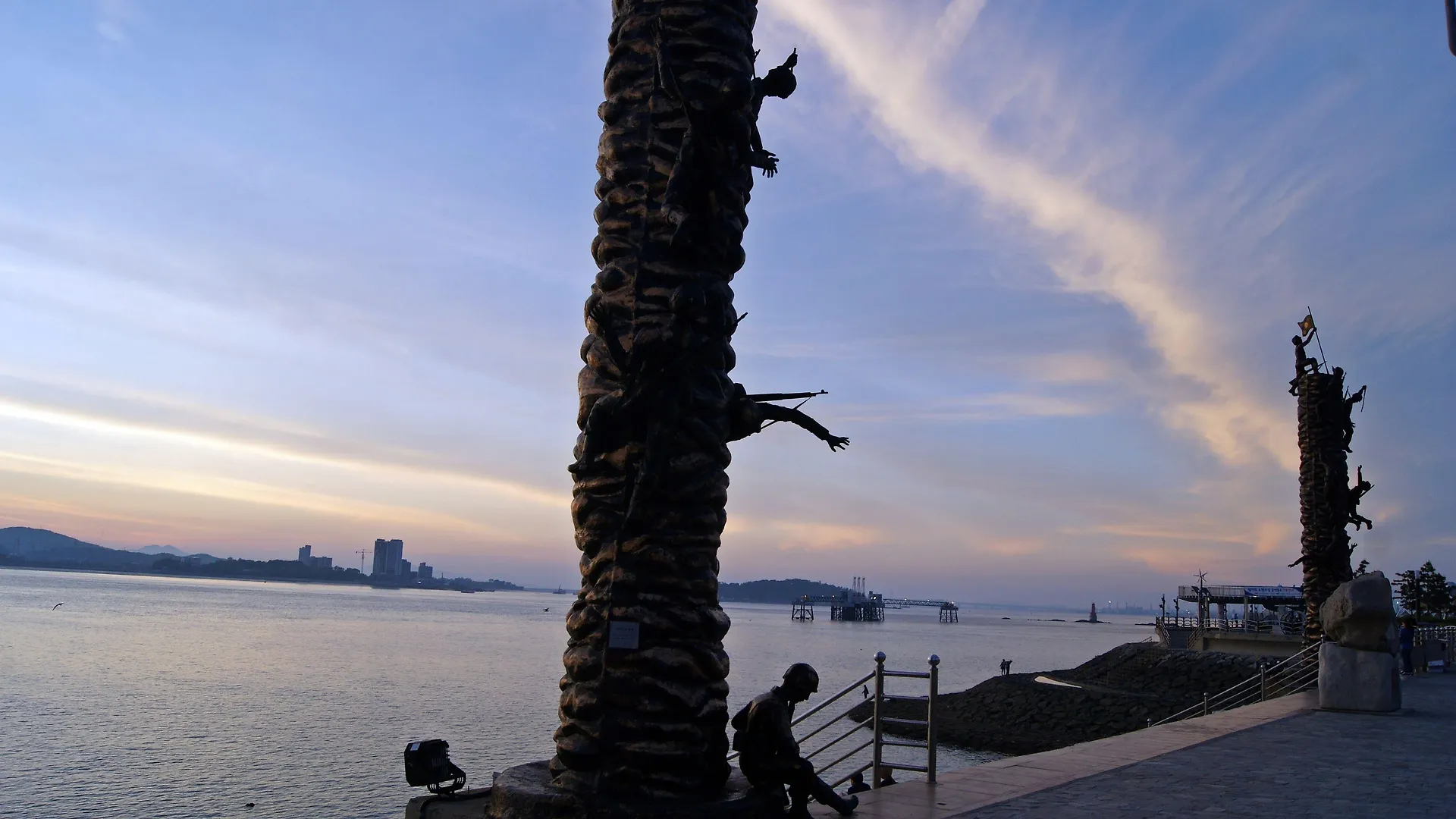 Incheon Blue Marine Hotel